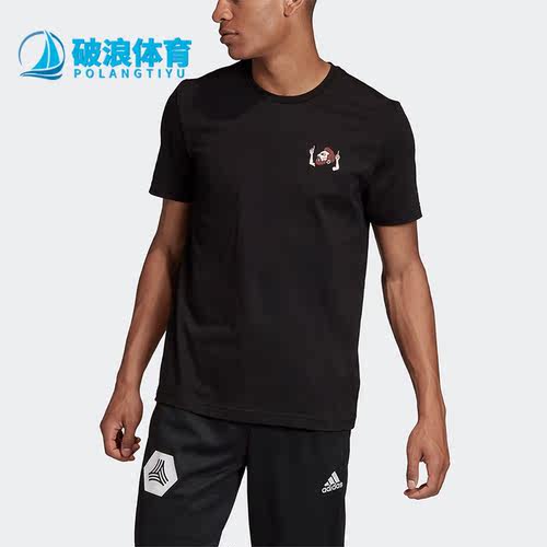 阿迪达斯男训练刺绣足球短袖