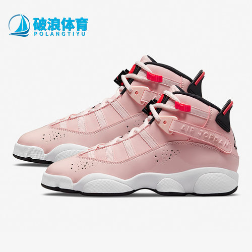 耐克Jordan大童运动耐磨篮球鞋