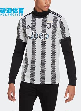 Adidas/阿迪达斯正品尤文图斯球迷版男子足球短袖球衣T恤 H38907