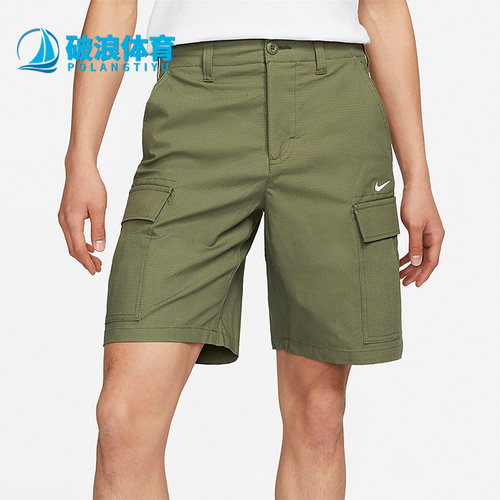 Nike/耐克正品男子工装短裤