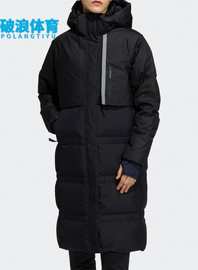 Adidas/阿迪达斯正品运动女子户外休闲防风保暖羽绒服 H13861