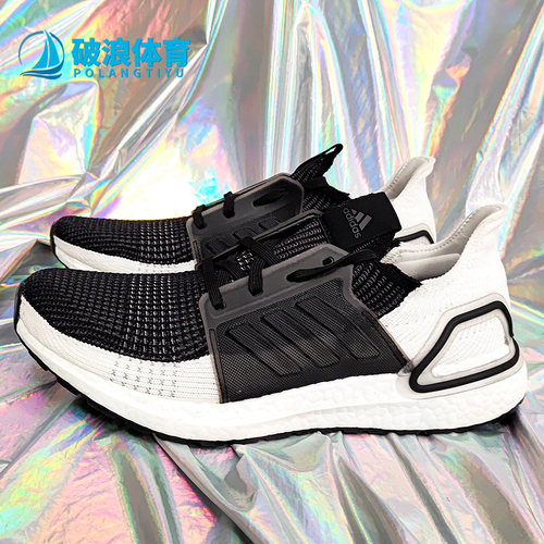Adidas/阿迪达斯正品新款男子