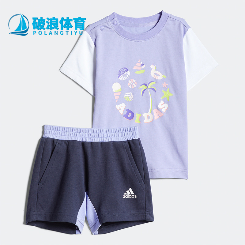 阿迪达斯婴童涂鸦短袖短裤套装