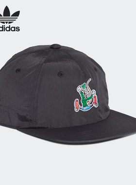 Adidas正品新款男女运动帽子