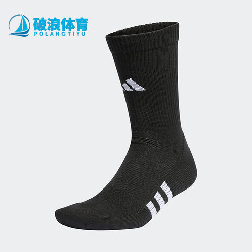 阿迪达斯男女时尚运动袜三双装