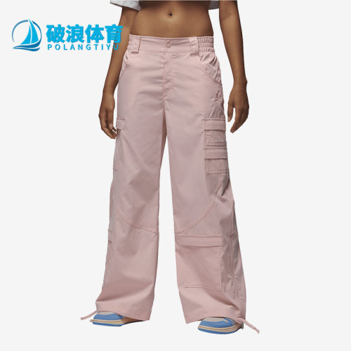 耐克正品女子宽松透气工装长裤