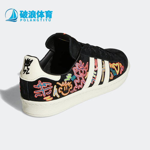 板鞋正品Adidas/阿迪达斯