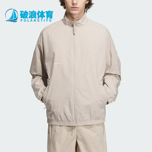 新款 男子休闲透气运动梭织立领外套IP4953 阿迪达斯正品 Adidas