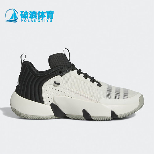 阿迪达斯正品男女训练篮球鞋