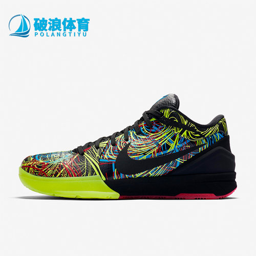 Nike/耐克正品男士篮球鞋