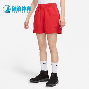 耐克正品 DH8351 夏季 ACG女子运动机能休闲短裤 657 新款 Nike