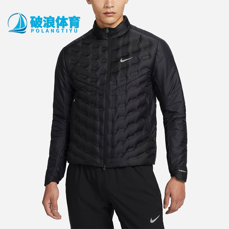 Nike/耐克正品2023冬季新款男子保暖休闲运动立领羽绒服FB7557