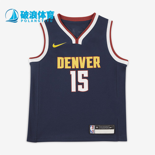 Nike/耐克新款小童V领针织球衣