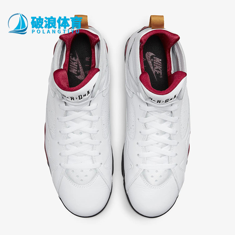 Nike/耐克正品Air Jordan 7 Retro男子缓震运动篮球鞋CU9307-106