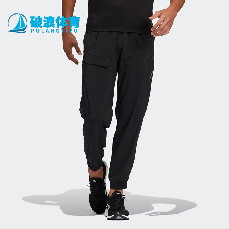 阿迪达斯夏男子运动收口梭织长裤