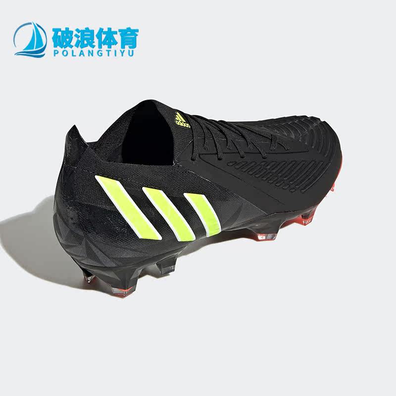 Adidas/阿迪达斯正品猎鹰EDGE.1 L高端FG男女款低帮足球鞋 GW1023