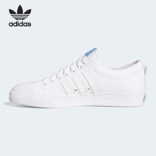 Adidas/阿迪达斯男女低帮板鞋