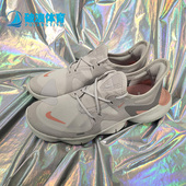 AQ1316 Nike 005 新款 女子低帮休闲运动跑步鞋 耐克正品 夏季