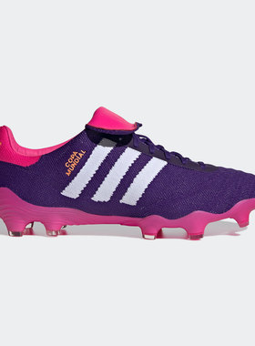 Adidas/阿迪达斯正品 夏季男子长钉天然草运动比赛足球鞋S42841