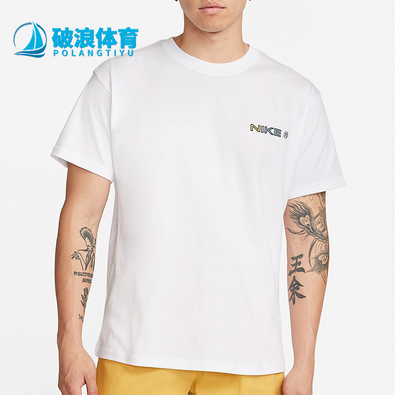 Nike/耐克正品男子涂鸦短袖