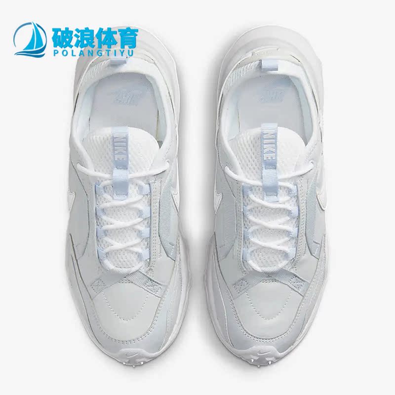 耐克新款女子运动耐磨休闲老爹鞋