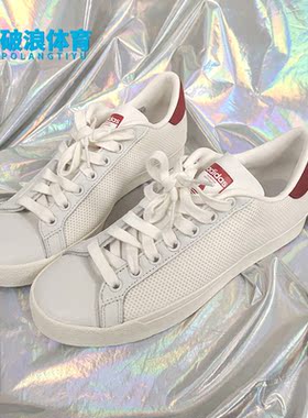 Adidas/阿迪达斯正品三叶草新款男女运动时尚休闲鞋H02901