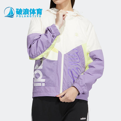 Adidas/阿迪达斯Neo女子夹克外套