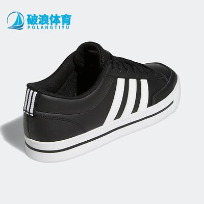 阿迪达斯男子运动休闲板鞋