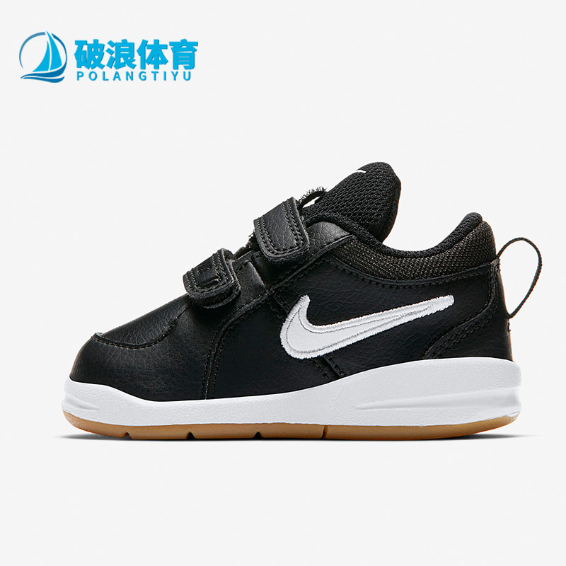 Nike/耐克儿童舒适运动休闲鞋