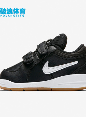 Nike/耐克正品PICO 4 (TDV)婴童魔术贴轻便休闲运动鞋454501-023