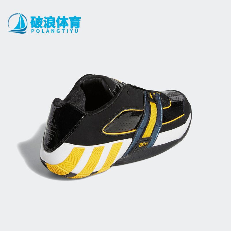 Adidas/阿迪达斯正品AGENTGIL RESTOMOD男女同款透气篮球鞋GY6479-封面