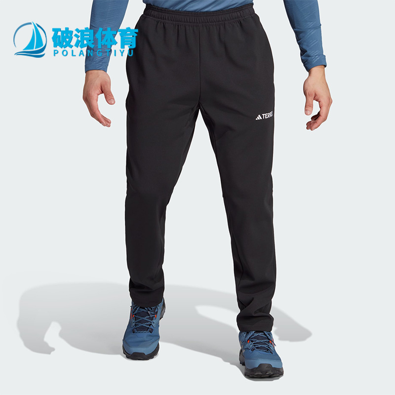 Adidas/阿迪达斯男子户外长裤