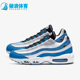 耐克正品 AIR MAX95气垫跑步鞋 Nike 男子休闲运动增高复古鞋 749766
