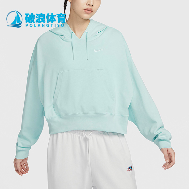 耐克运动休闲女针织连帽卫衣