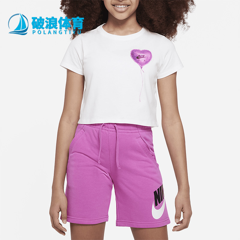 耐克正品大童运动短袖