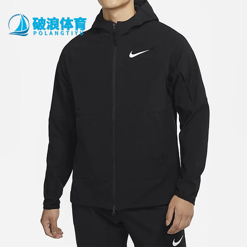 Nike/耐克正品秋冬新款男子跑步健身运动耐磨连帽外套 DQ6594-010