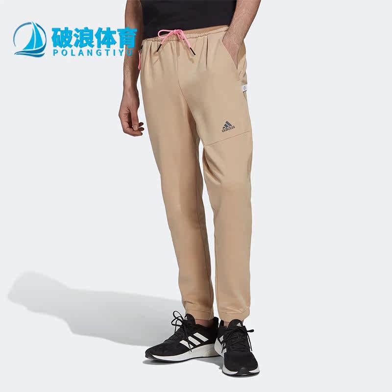 Adidas/阿迪达斯男子运动长裤