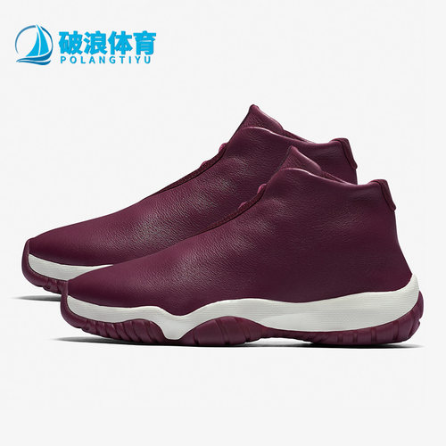 耐克正品女子运动篮球鞋