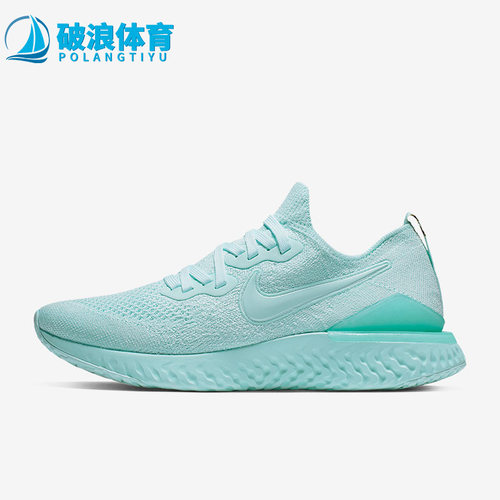 Nike/耐克正品BQ8927-300