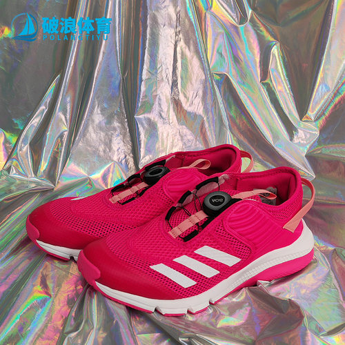 adidas阿迪达斯儿童运动鞋