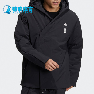 阿迪达斯正品 武极系列男子运动棉服 WUJI JKT HE7373 PAD Adidas