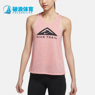 新款 夏季 透气休闲女子运动无袖 圆领背心 902 Nike DM7572 耐克正品