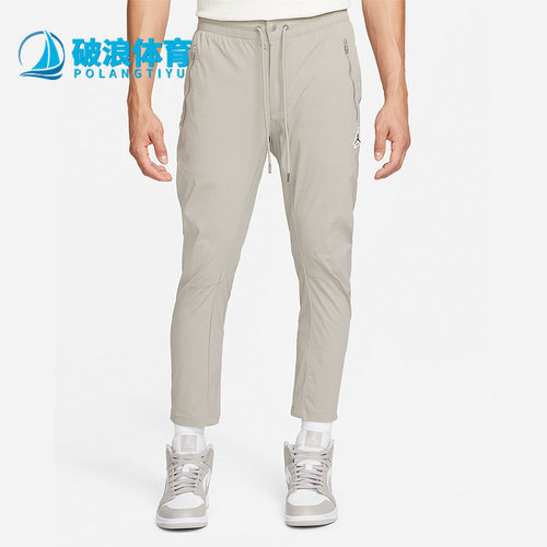 耐克正品秋季新款男梭织运动长裤