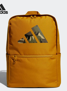 Adidas/阿迪达斯正品新款男女同款时尚运动训练背包双肩包H30335