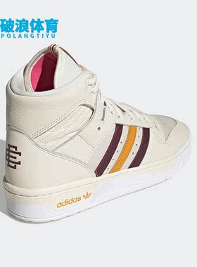 Adidas/阿迪达斯正品x Eric Emanuel 联名男女高帮休闲板鞋G25836
