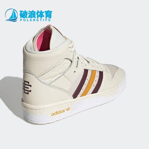 Adidas/阿迪达斯正品x Eric Emanuel 联名男女高帮休闲板鞋G25836