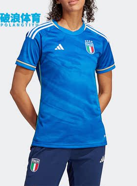 Adidas/阿迪达斯正品春季女子球迷版主场足球球衣时尚短袖HT1613