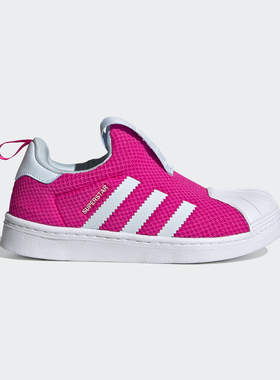 Adidas/阿迪达斯正品三叶草SUPERSTAR 360 C小童经典运动鞋FV3366