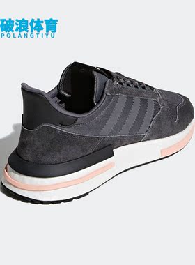 Adidas/阿迪达斯正品三叶草新款男女款轻便透气运动跑步鞋 B42217