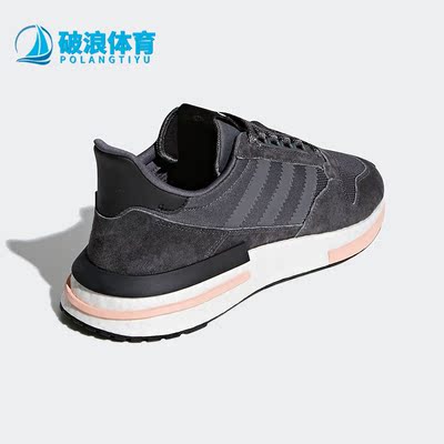adidas正品男子低帮运动休闲鞋